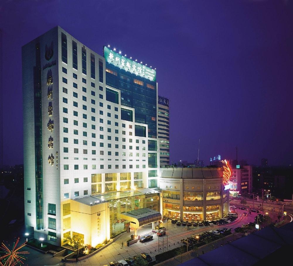 Hangzhou Capital Star Hotel Kültér fotó