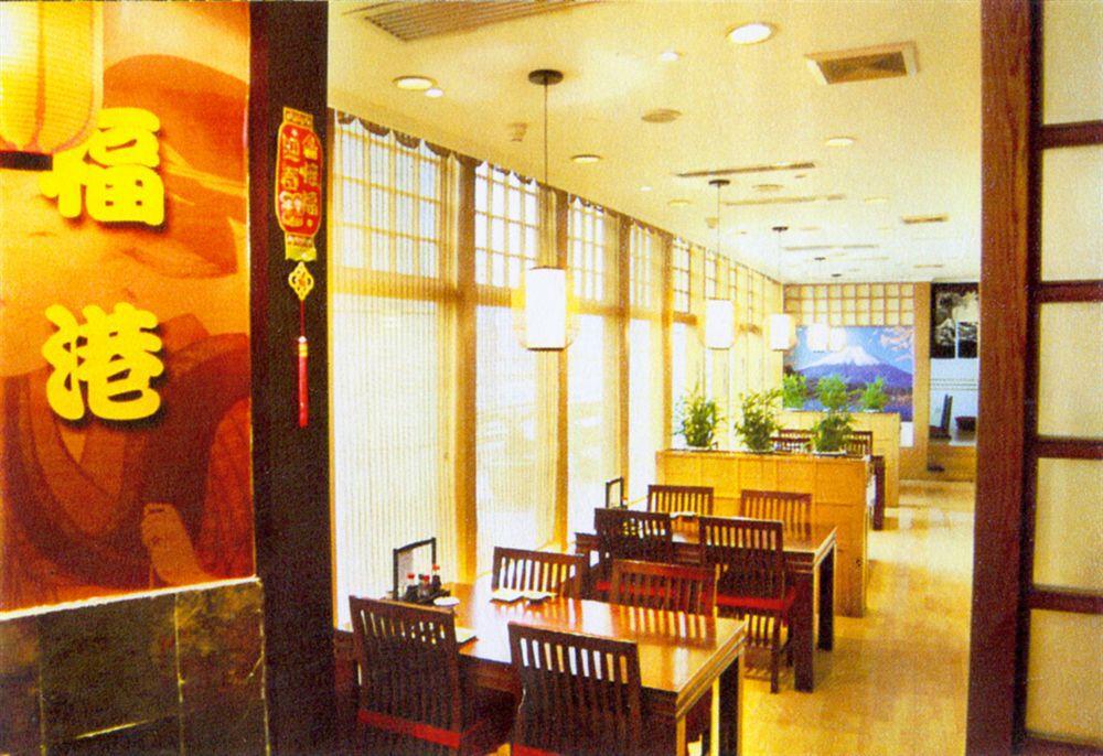Hangzhou Capital Star Hotel Kültér fotó