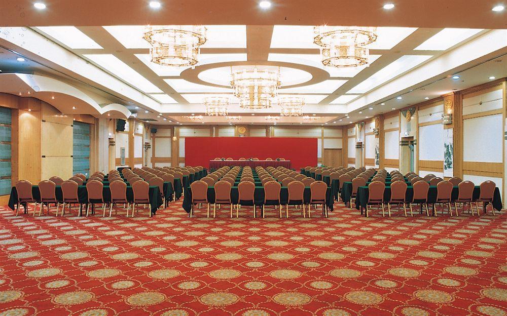 Hangzhou Capital Star Hotel Kültér fotó