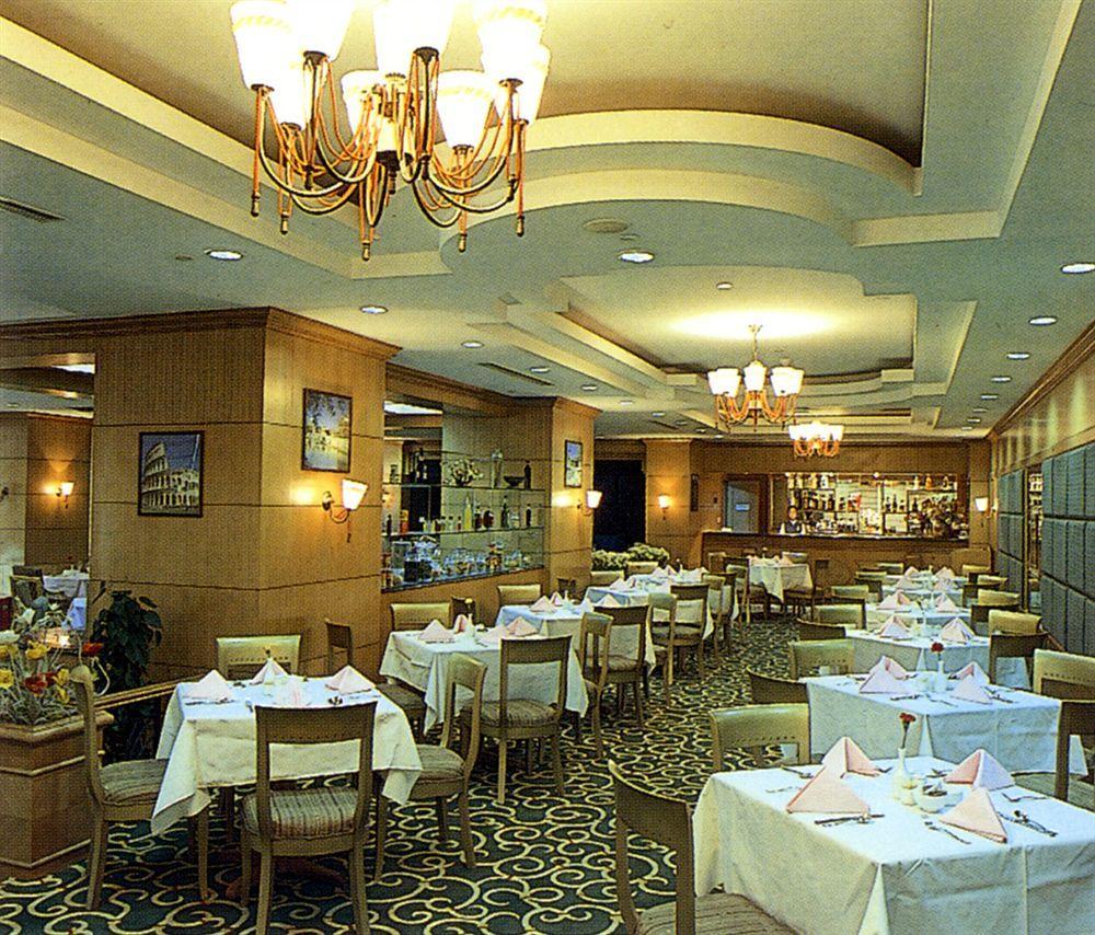Hangzhou Capital Star Hotel Kültér fotó